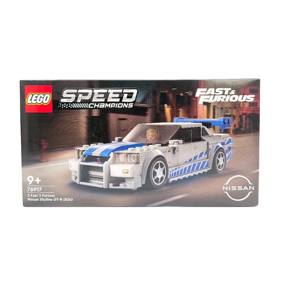 LEGO SPEED 2 Fast 2 Furious Nissan Skyline Gt-R (R34) 76917
