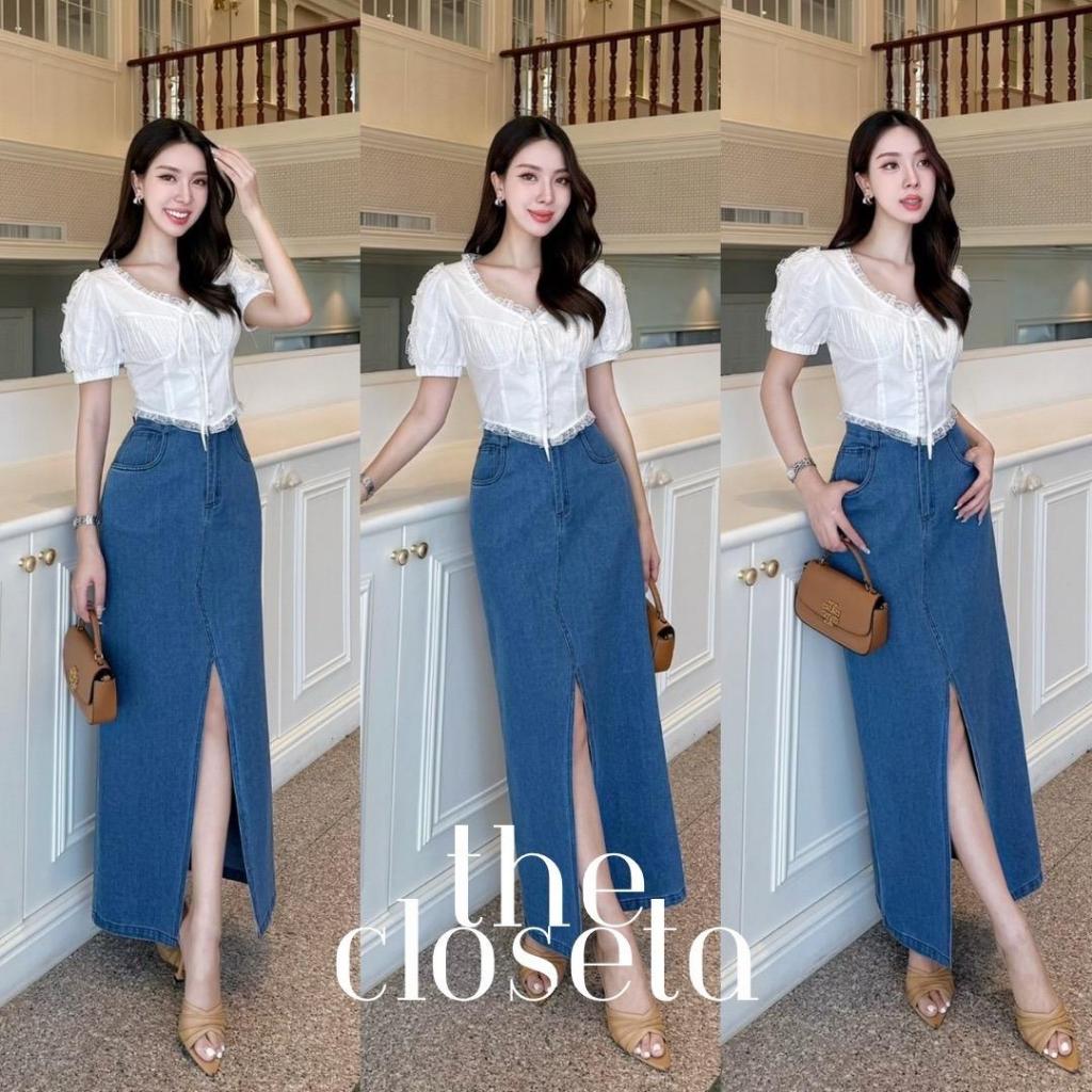 THE CLOSETA : LB360 เซ็ทเสื้อครอปสีขาวแขนตุ๊กตา+กระโปรงยีนส์ยาวทรงสอบผ่าหน้า