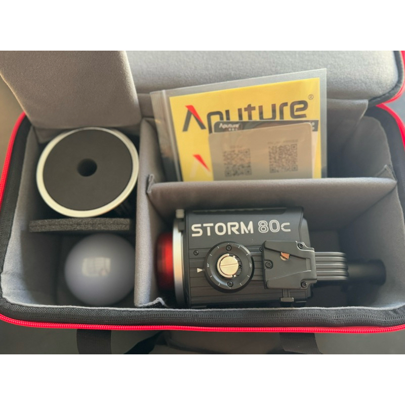 Aputure 80c ไฟ RGB ที่ดีในตอนนี้