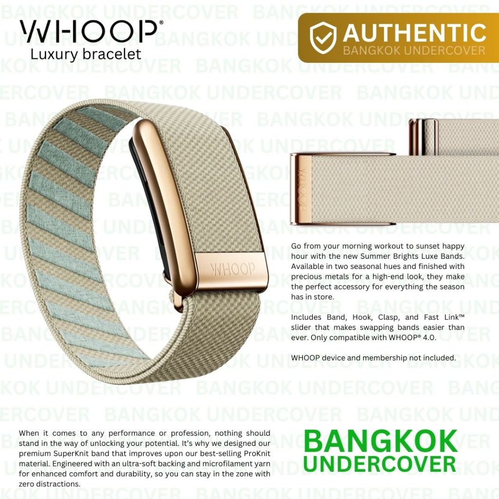 (พร้อมส่ง) WHOOP Luxe Band [Sand Dune] สายสำรองสำหรับ WHOOP 4.0 (อุปกรณ์เสริม)
