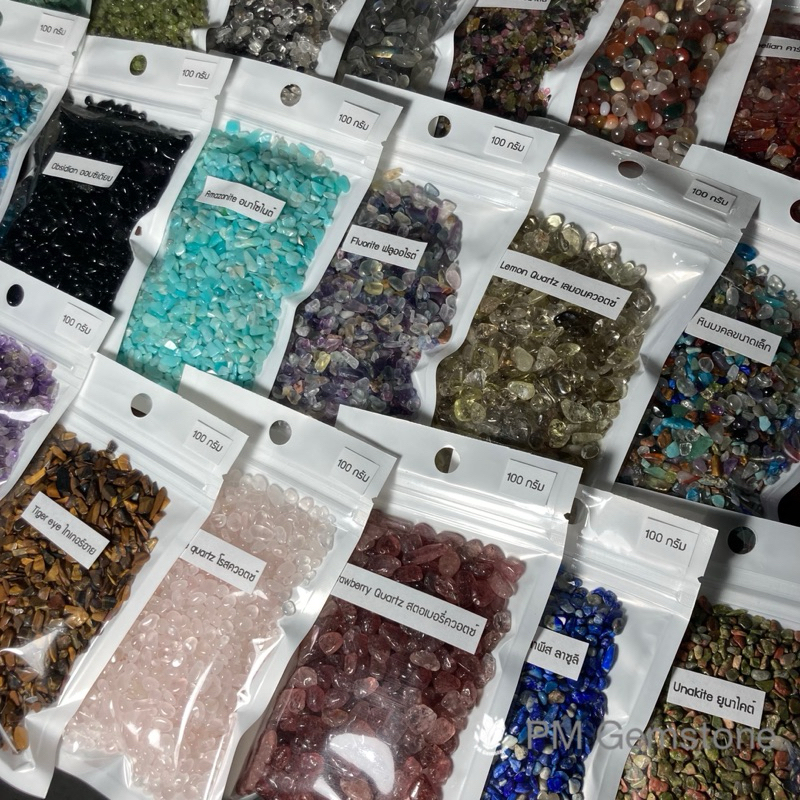 TB01 หินมงคล ขนาดเล็ก สำหรับใส่ขวดแก้ว งานประดิษฐ์ DIY หินเกล็ด 50-100 กรัม หินสี ธรรมชาติ หินแร่ หินควอตซ์ หินนำโชค TB - รูปที่ 2
