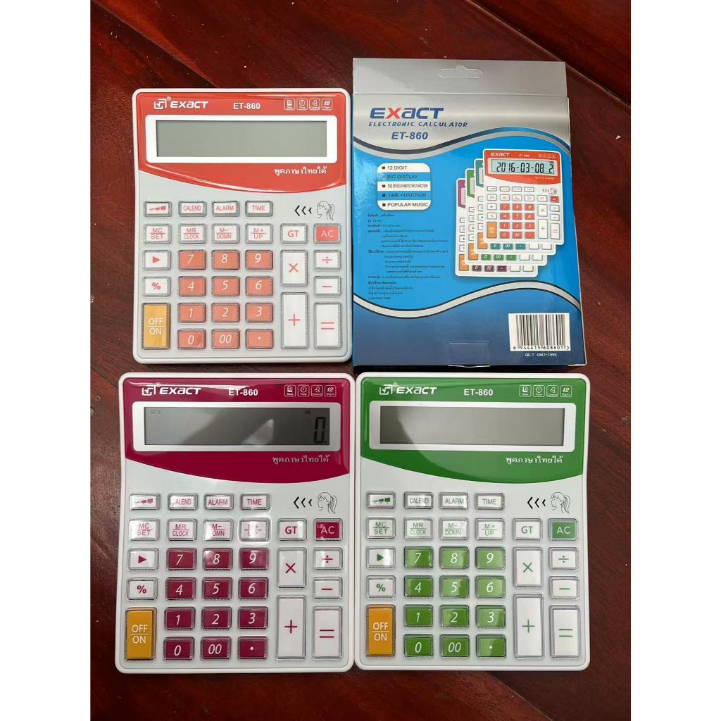 EXACTเครื่องคิดเลขนักเรียน หน้าจอใหญ่ ET-840 ET-860มีเสียง พูดภาษาไทยได้เครื่องคิดเลขปุ่มใหญ่ หน้าจอ