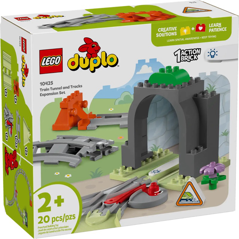 Lego Duplo 10425 Train Tunnel and Tracks Expansion Set DUPLO®