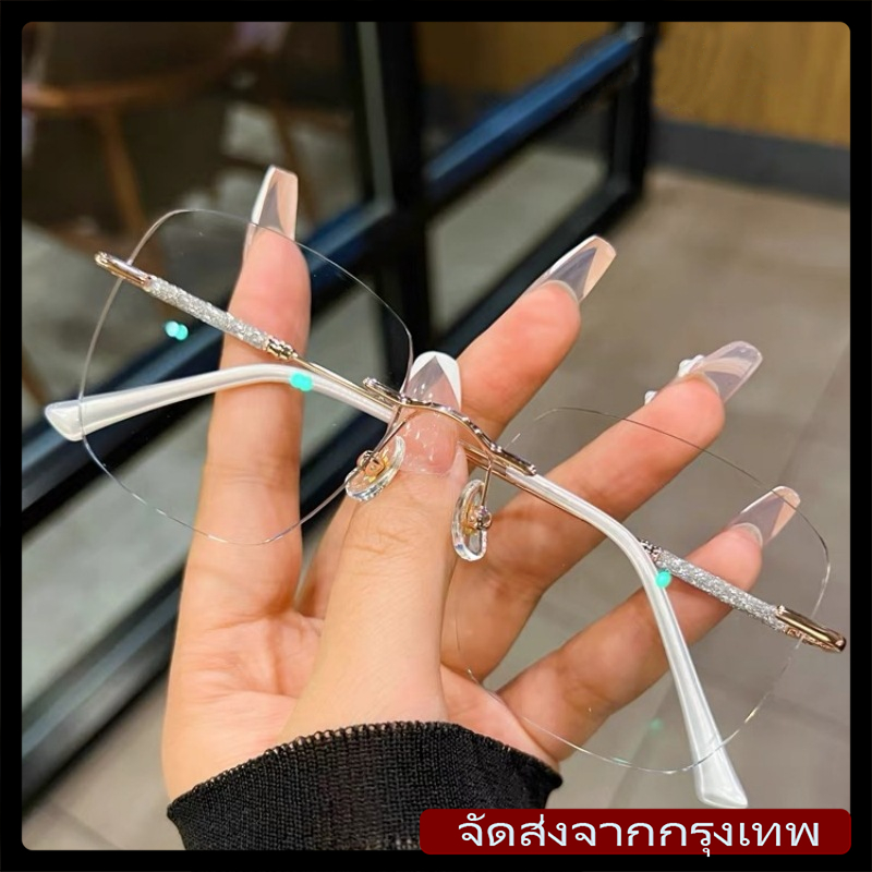 [จัดส่งจากกรุงเทพฯ]แว่นตาผู้หญิงสแควร์ Rimlessสายตาสั้นแว่นตา Retro ขับรถ Shades แว่นตากันแดดสําหรับชาย 0 ถึง -400Unisex