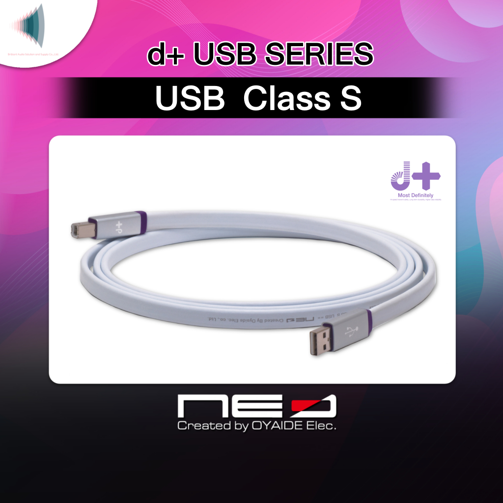 NEO™ (Created by OYAIDE Elec.) d+ USB Class S rev.2