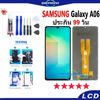 หน้าจอ LCD Samsung A01 A02s A03s A04s A05s A06 A6plus A7 A8+ A9 A10s A11 A12 A13 A14 A15 A20s A21s A22 A23 A24 A25 A30s