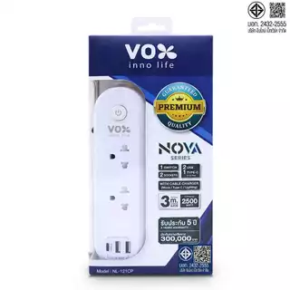 ปลั๊กไฟกันไฟกระชาก Vox Smart (10A 2300W) สวิตช์เดี่ยว มีมอก. รางปลั๊ก USB : สายยาว 3 เมตร / 5 เมตร