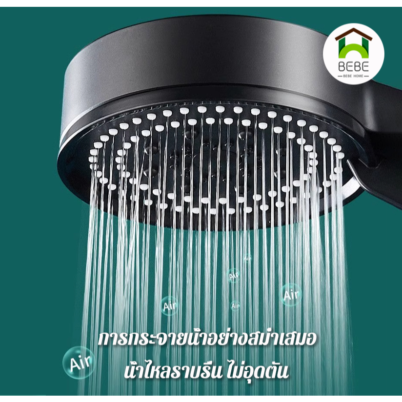 [กรองน้ำ]ฝักบัวแรงดันสูง ฝักบัวกรองน้ำ ปรับ 5 โหมด จากวัสดุABSคุณภาพดี100% หัวฝักบัว ประหยัดน้ำ ราคา ถูกที่สุด ดีลบีเคเค แกลเลอรีภาพที่ 5