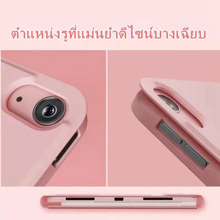 【แป้นพิมพ์ภาษาไทย】ด้วยเคสคีย์บอร์ด เคส ไอแพดและคีย์บอร์ด เมาส์บลูทูธAir4/5/6Pro11 gen7/8/9/10 เคสไอแพด แท็บเล็ต แล็ปท็อป