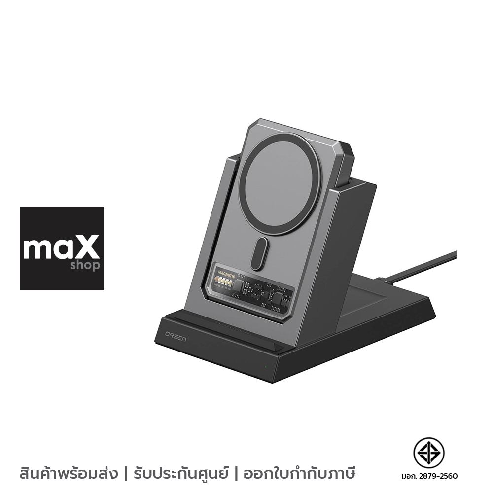 Eloop แท่นชาร์จไร้สาย 4 in 1 แบตสำรอง 10000mAh Fast Charge PD 20W สีเทา รุ่น EW54s