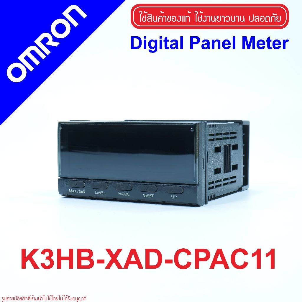 K3HB-XAD-CPAC11 OMRON K3HB-XAD-CPAC11 Digital Panel Meter K3HB-XAD-CPAC11