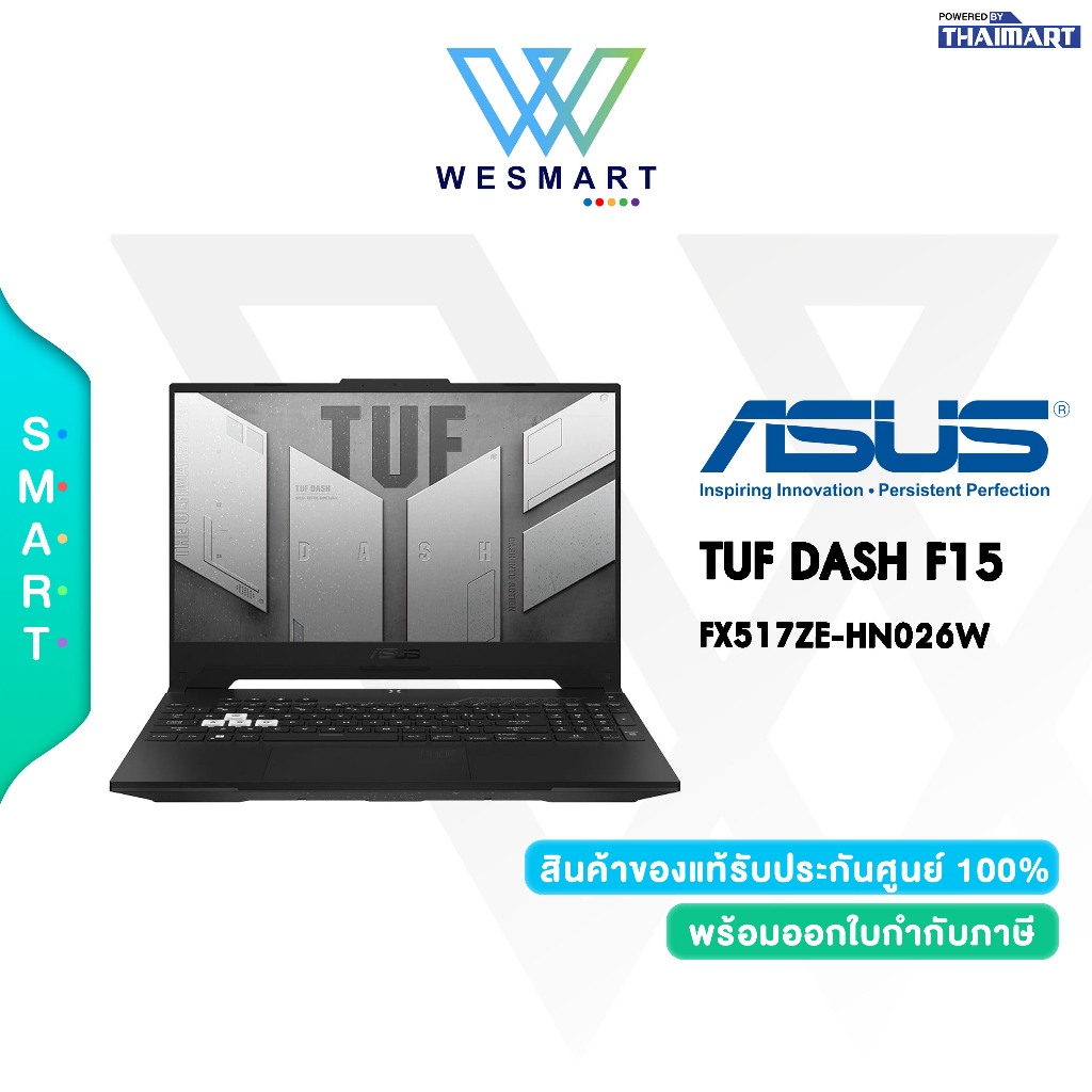 ASUS GAMING NOTEBOOK TUF DASH F15 FX517ZE-HN026W : สินค้าใหม่มือ1 /ประกันศูนย์ ASUS 2Year Carry In