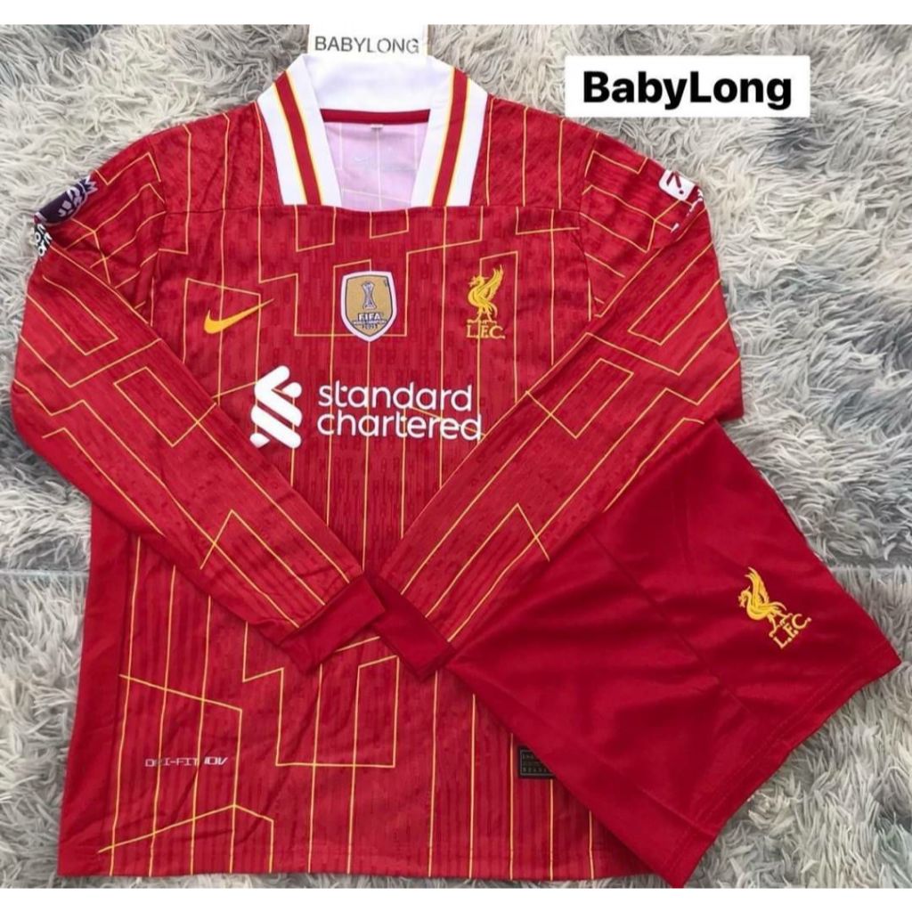 ชุดฟุตบอลเด็กแขนยาว เสื้อฟุตบอลเด็ก พร้อมกางเกง 4-12ป๊