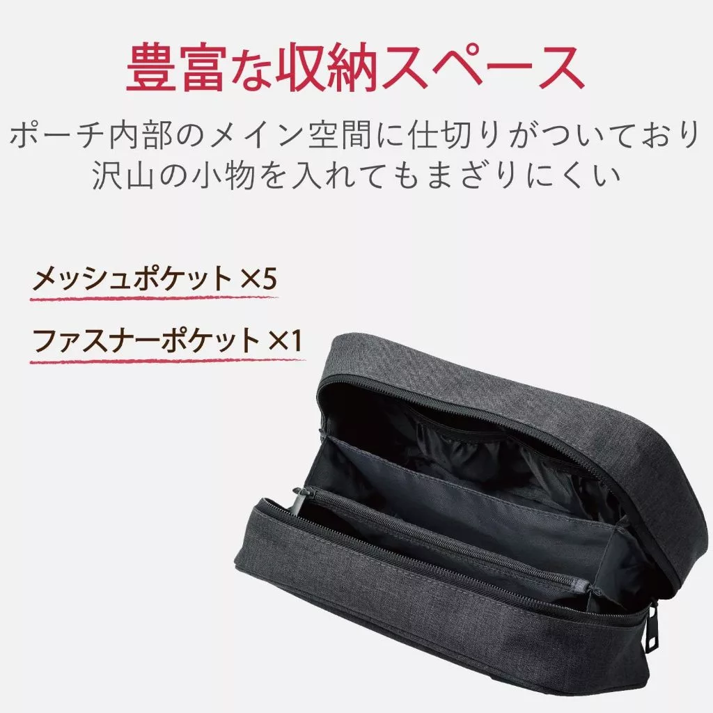 ELECOM Gadget Pouch กระเป๋าจัดระเบียบเดินทาง BMA-GP14 thumbnail 5