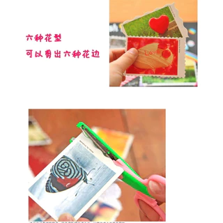 กรรไกรตัดกระดาษ แบบยกแพ็ค สำหรับเด็ก กรรไกรซิกแซก DIY อุปกรณ์การเรียน