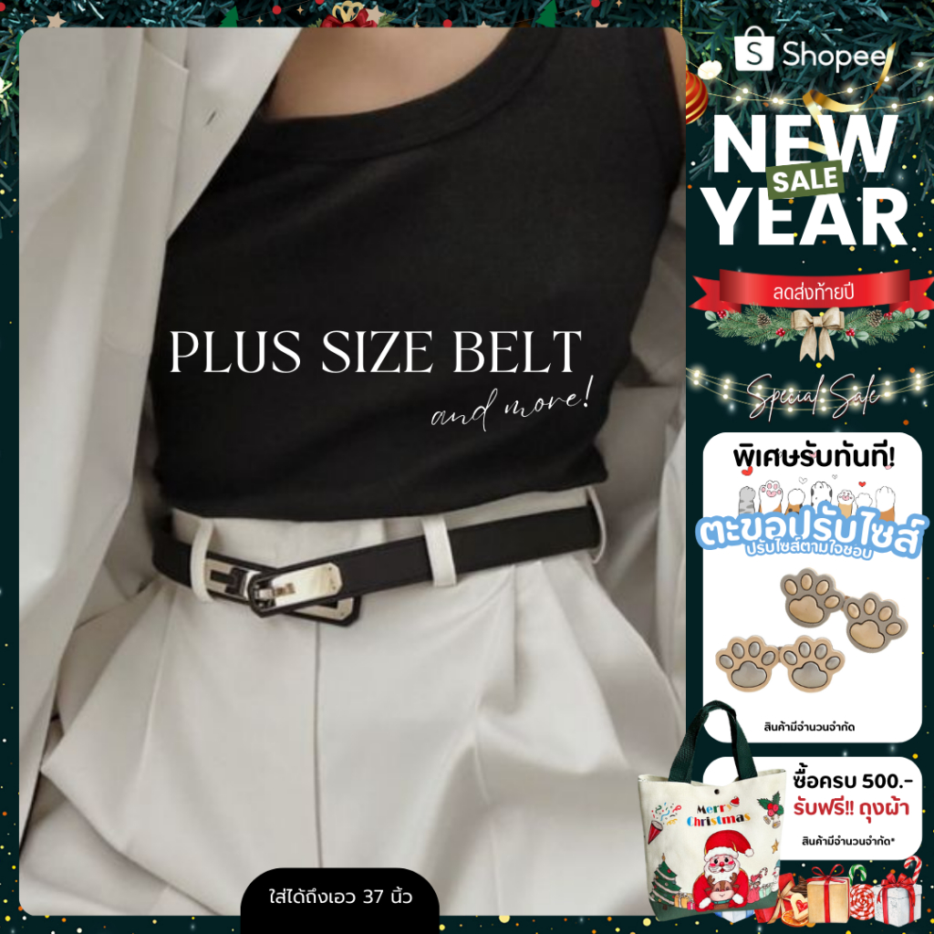 𝑼𝒑𝒅𝒂𝒕𝒆 ไซส์ใหญ่ 𝐸𝑙𝑒𝑔𝑎𝑛𝑐𝑒 ที่สุด เข็มขัดหนัง cowhide เข็มขัดสีขาว รุ่น 𝙍𝙪𝙗𝙮