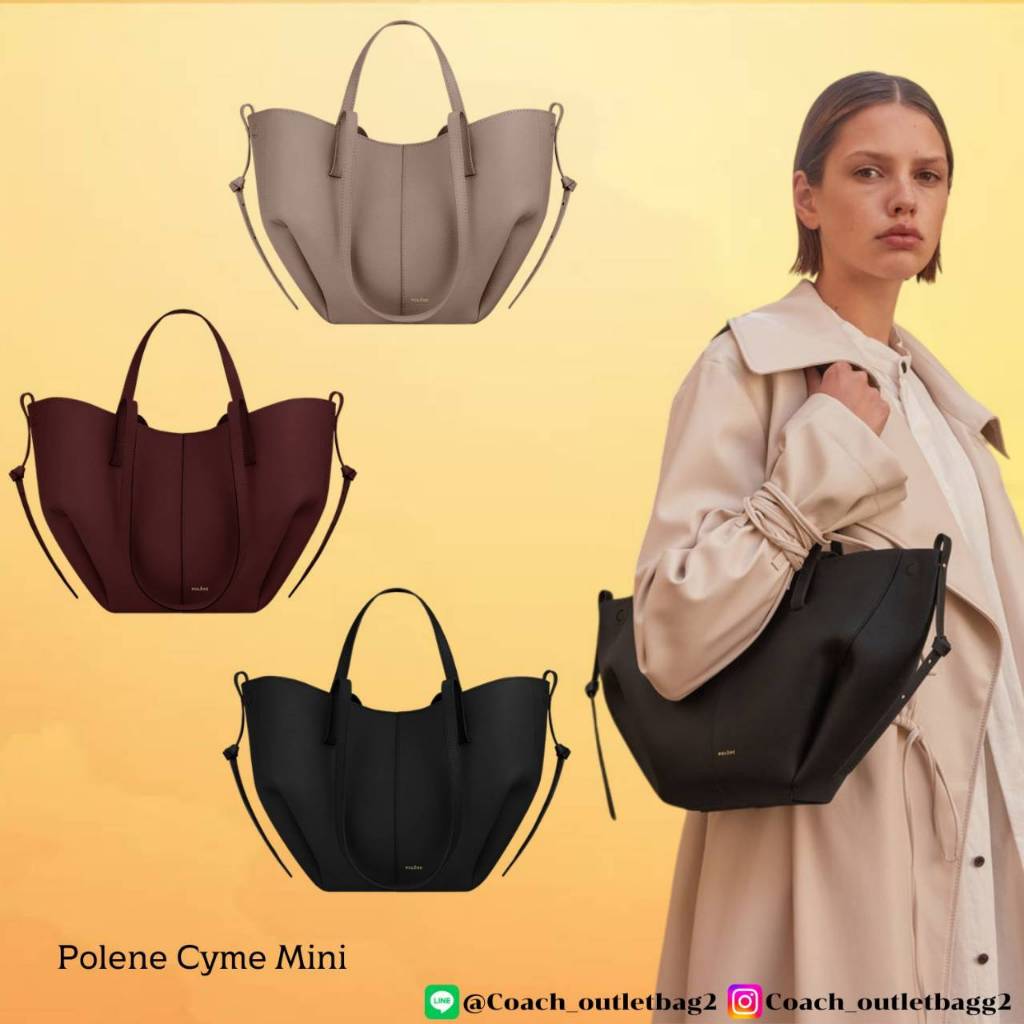 Polene Cyme Mini แบรนด์ดังจากฝรั่งเศส