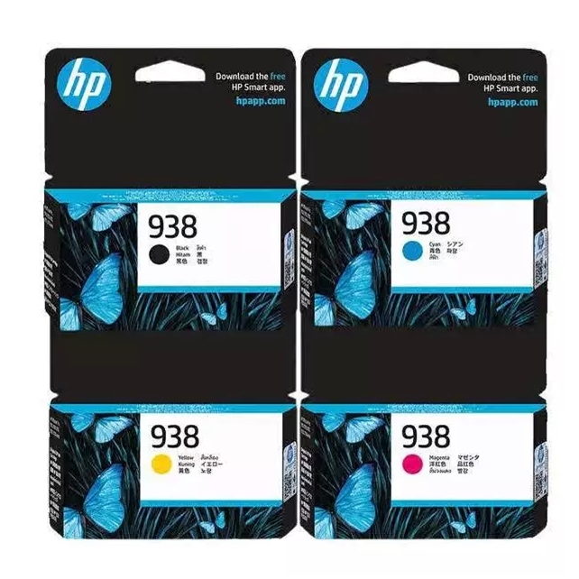 Orginal HP 938 Ink OfficeJet Pro 9110 / 9120 / 9120/ 9130 / 9720 / 9730 อิงค์เจ็ทแท้ 4S6X8PA ,4S6X5P