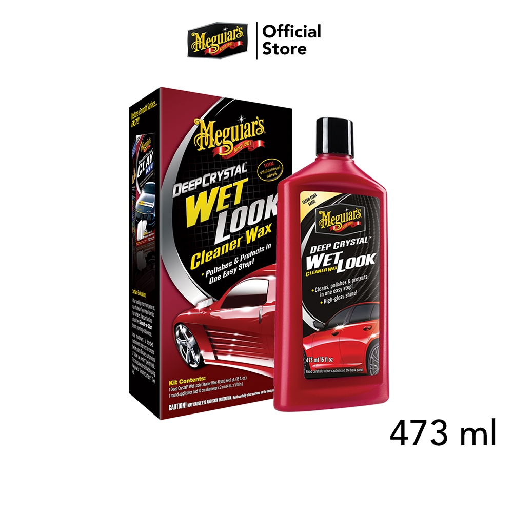 Meguiar's A9816 Deep Crystal Wet Look Cleaner Wax ผลิตภัณฑ์ขัดเคลือบทุกผิวสีรถ ขนาด 473 มิลลิลิตร.