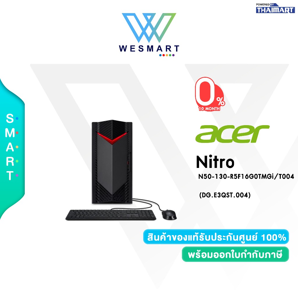 (0%) Acer Nitro N50-130-R5F16G0TMGi/T004(DG.E3QST.004):Ryzen 5 7600/16GB/1TB SSD/Nvidia RTX 3050 6GB