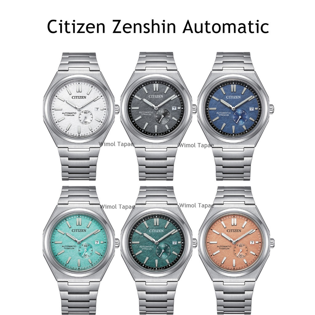 นาฬิกา Citizen Zenshin Automatic Super Titanium 40.5mm Sapphire Crystal