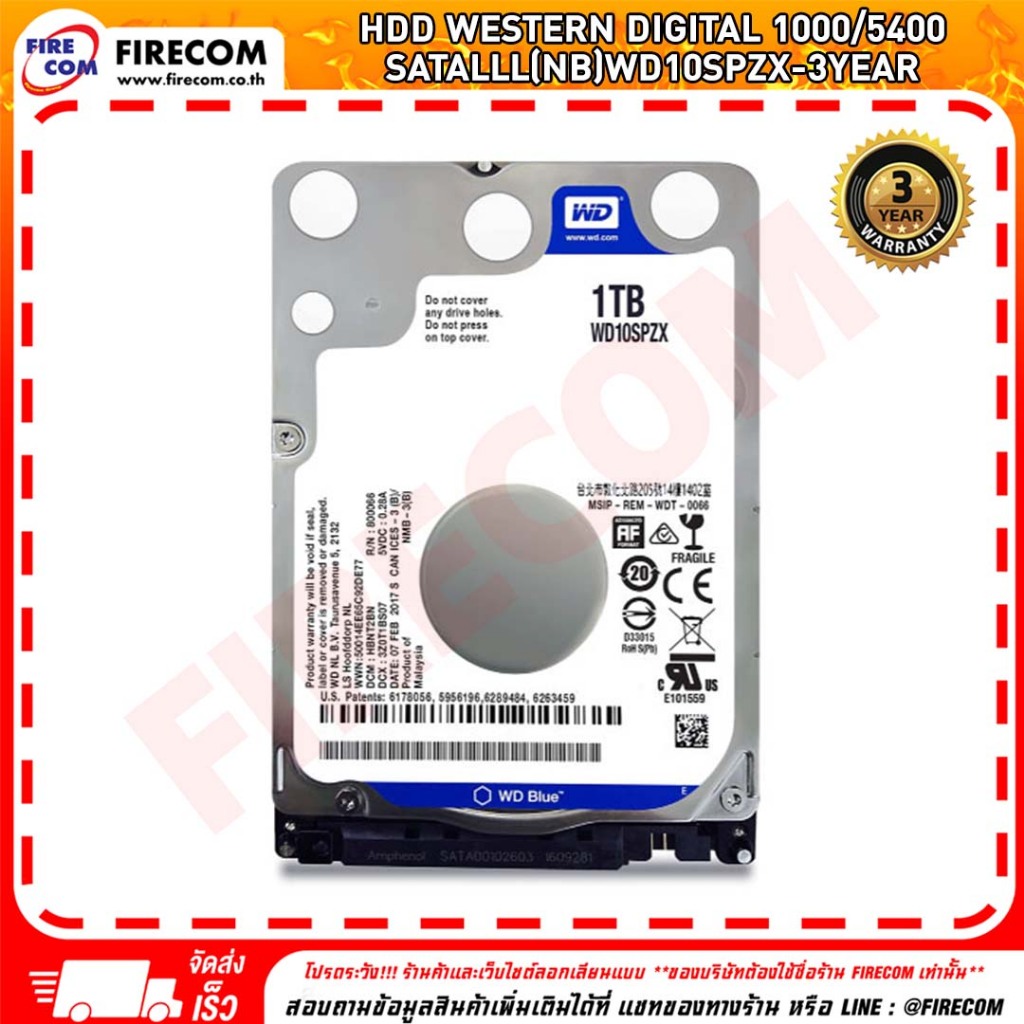ฮาร์ดดิสก์ HDD Western Digital 1000/5400 SATAlll(NB)WD10SPZX-3Year สามารถออกใบกำกับภาาษีได้