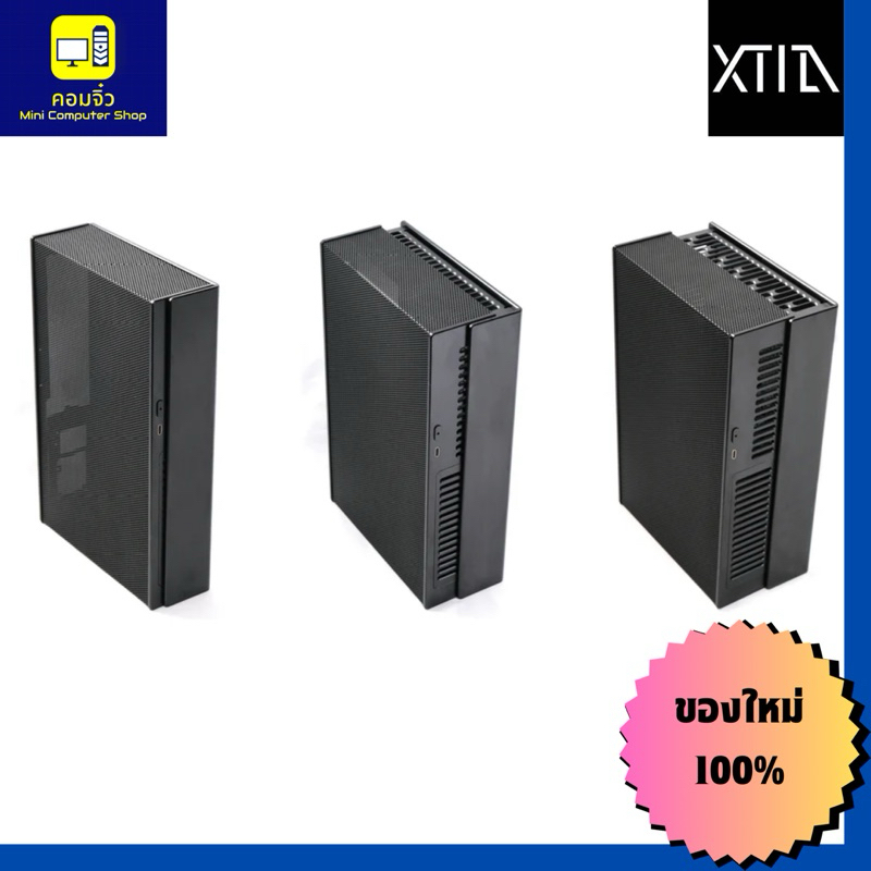 XTIA XSLIM V2 ( CASE ITX )