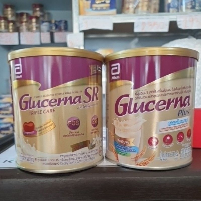 Glucerna Plus / SR 380/400 กรัม