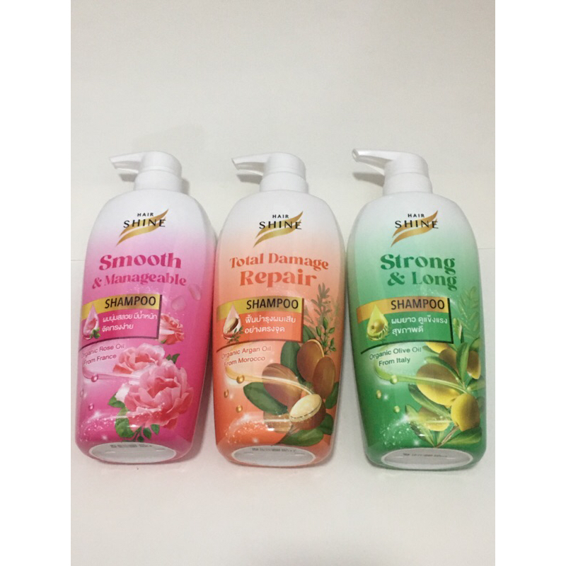 แฮร์ชายน์ แชมพู Organic Oil ขนาด 500 มล.