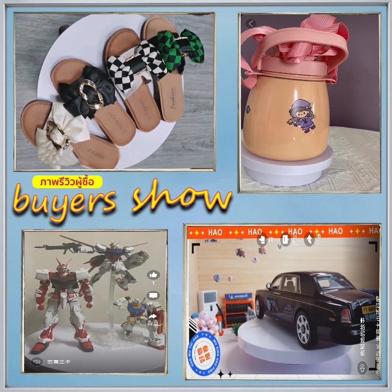 แท่นหมุน360° แท่นหมุนโชว์สินค้า แท่นหมุนอัติโนมัติโชว์สินค้า ขนาด14CM/20CM รับน้ำหนักได้5KGปรับความเร็วได้ ถ่ายภาพสินค้า