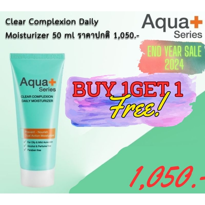 AquaPlus Clear Complexion Daily Moisturizer