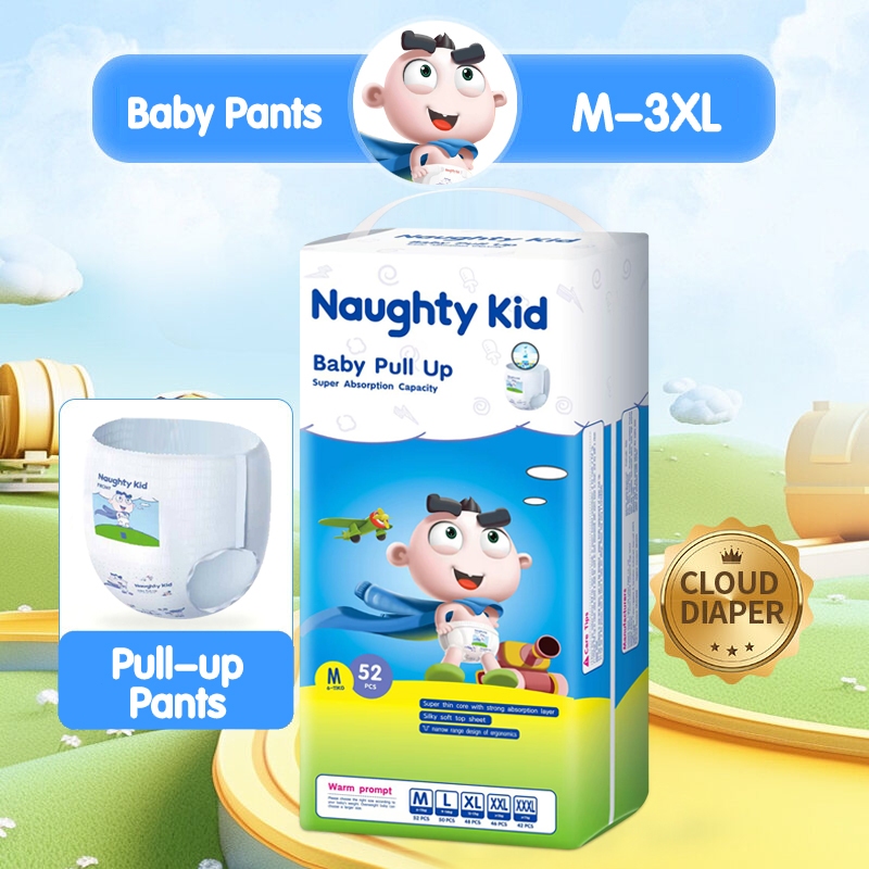 Naughty kid  S-XXXL แพ็ค กางเกงผ้าอ้อม ผ้าอ้อมเด็ก ขนาด