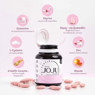 🔥 ถูกที่สุด 🔥✰ ᴊᴏᴊᴜᴄᴏʟʟᴀɢᴇɴ ♡ โจจู คลอลาเจน บรรจุ28เม็ด