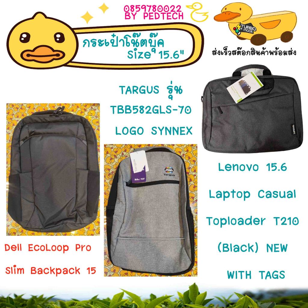 กระเป๋าโน๊ตบุ๊ค BACKPACK Size 15.6  TARGUS รุ่น TBB582GLS-70 Lenovo Toploader T210  Dell EcoLoop แท้