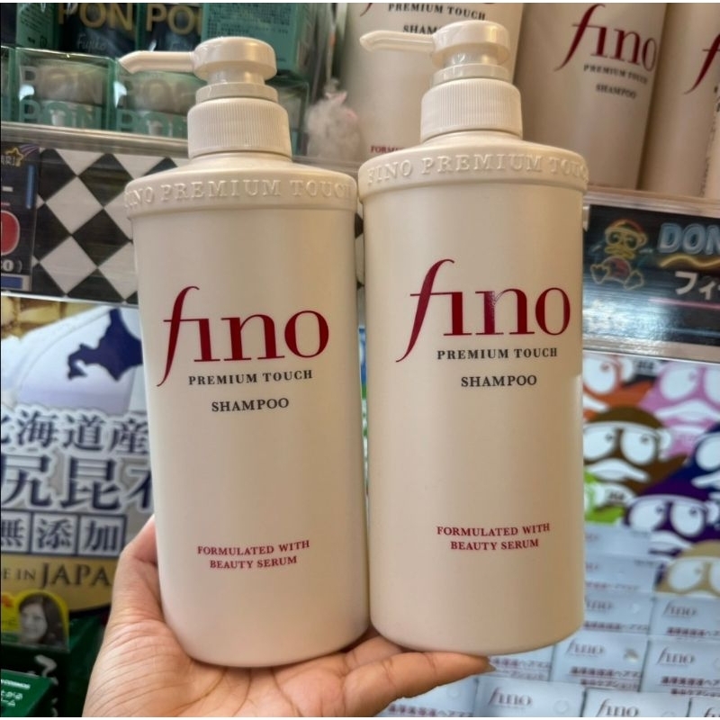 ⭐️ของแท้จากญี่ปุ่น⭐️ SHISEIDO FINO Premium Shampoo & Conditioner แบรนด์คุณภาพเยี่ยมเรื่องเส้นผม ซ่อมแซมฟื้นฟูผมแห้งเสีย