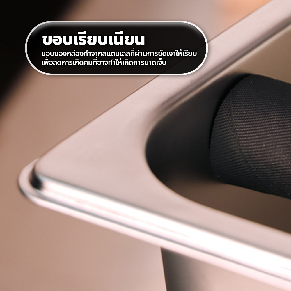 พร้อมจัดส่ง สแตนเลส กล่องกากกาแฟ ที่เคาะกาแฟ ขนาด 1.7L อุปกรณ์สำหรับกาแฟ สแตนเลส - รูปที่ 3