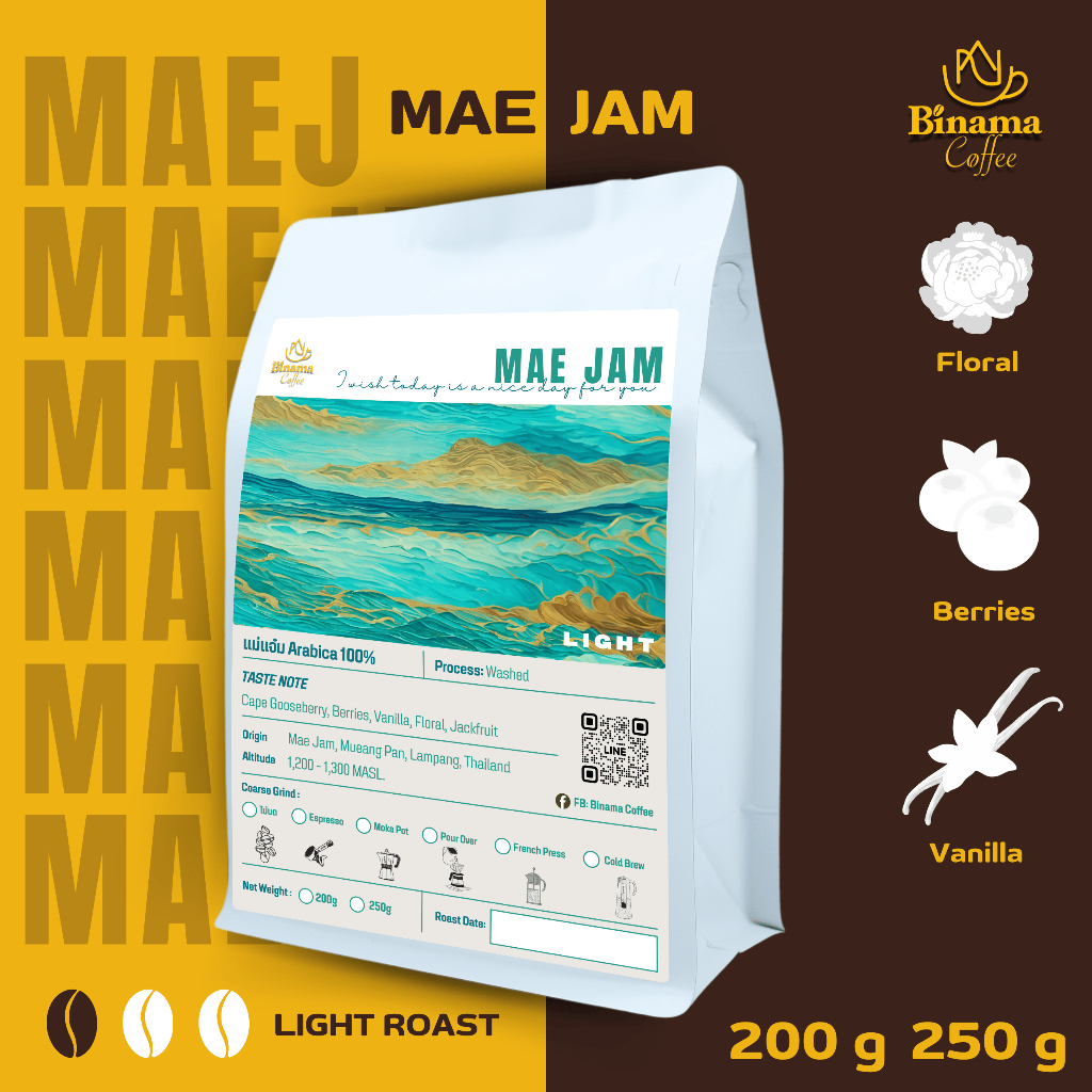 เมล็ดกาแฟดอยแม่แจ๋ม อาราบิก้า 100% คั่วอ่อน (Light Roast) บรรจุ 200 กรัม และ 250 กรัม