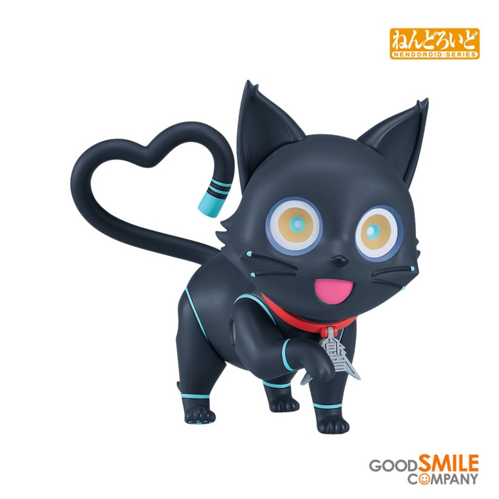 (2362) Nendoroid 808: Hi-Fi Rush by Good Smile Company