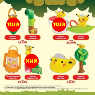 🔥ของแท้แมคไทย🔥McDonald’s Space jam Pokemon Mcdonald Happy Me…