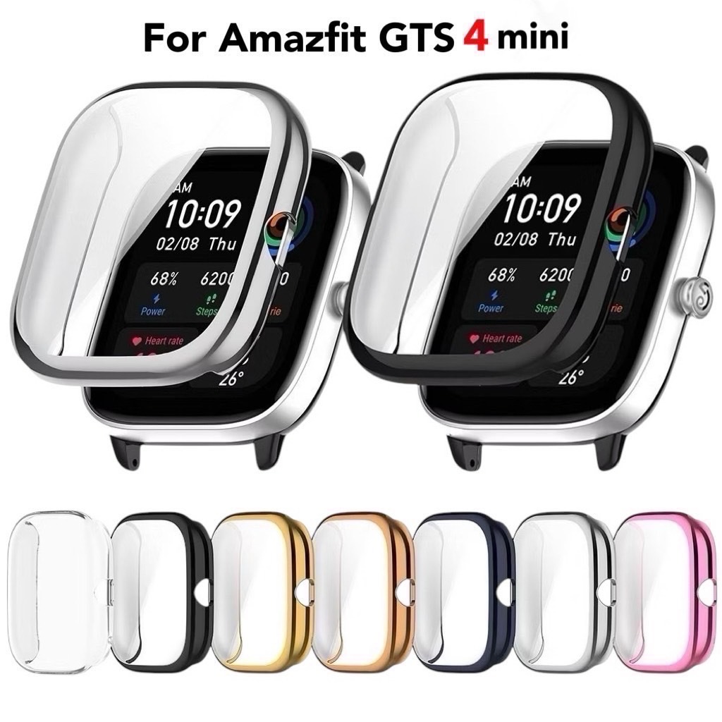 เคส Amazfit gts 4 mini TPU นิ่มครอบเต็มหน้าปัดสวยงามมีหลายสี