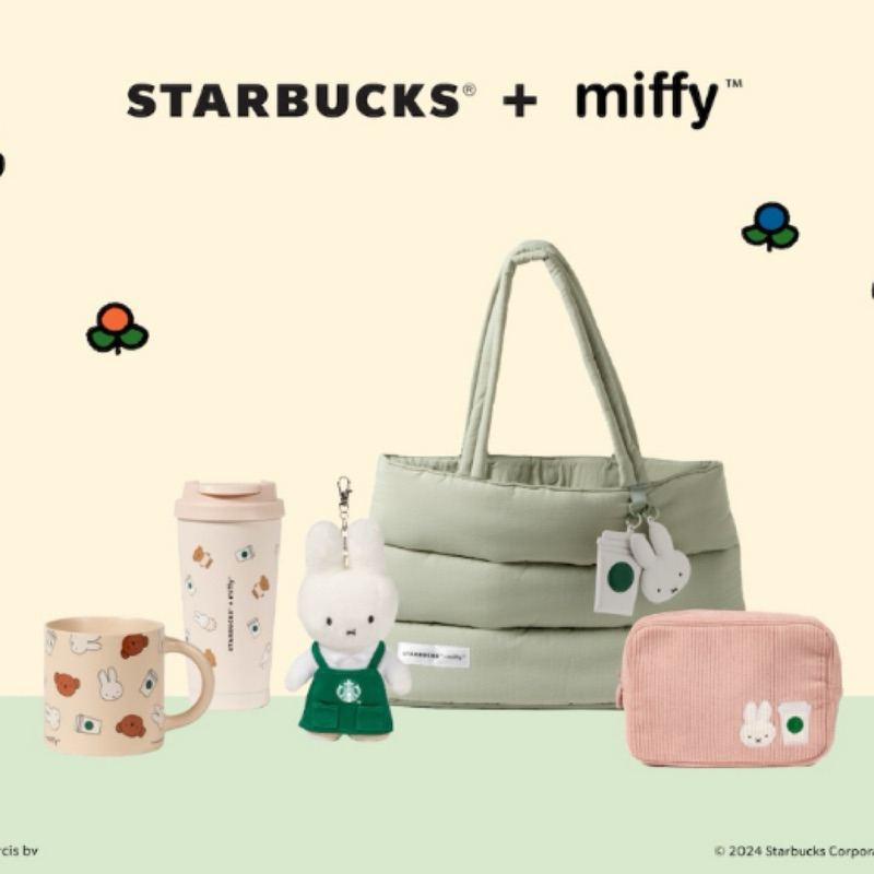 แก้วStarbucksแท้