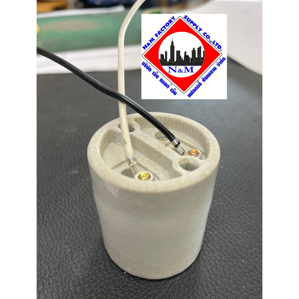 ขั้วเกลียวกระเบื้อง E40 / ขั้วห้อยเกลียว ทรงกระบอก  ทรงตรง แบบมีสายไฟ รุ่นใหม่!!