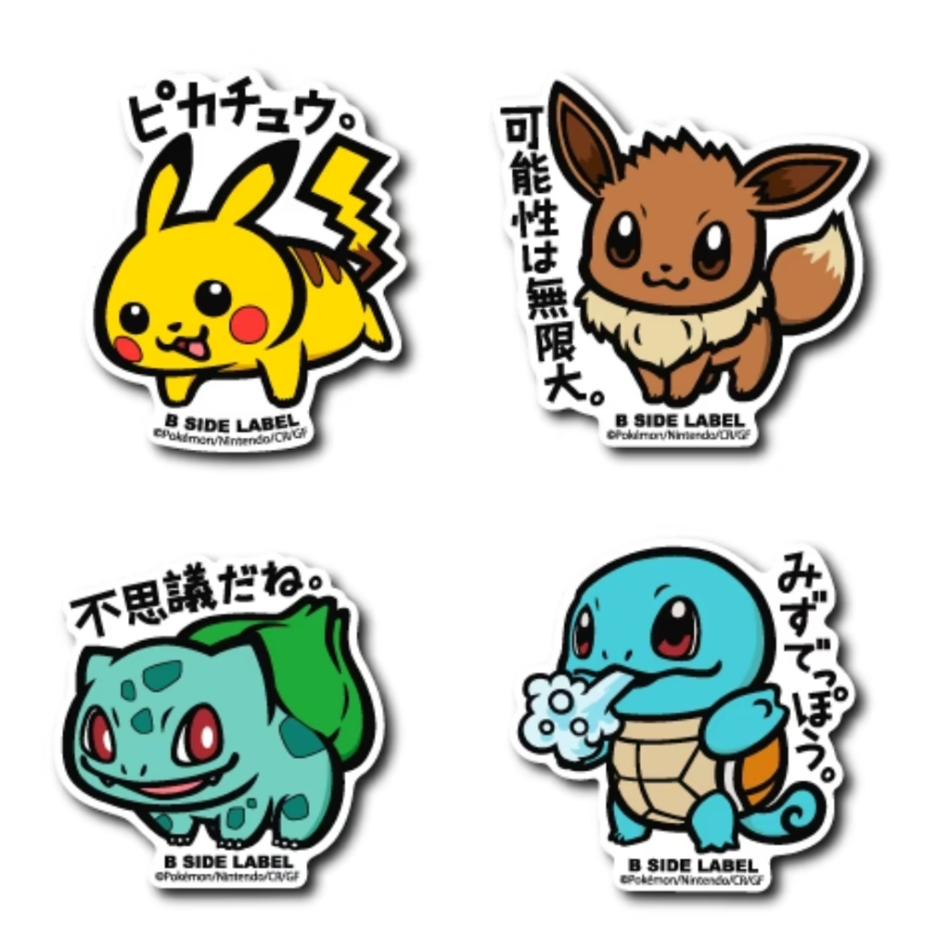 [Direct from Japan] B - SIDE LABEL Pokemon Sticker Part.1 Japan NEW