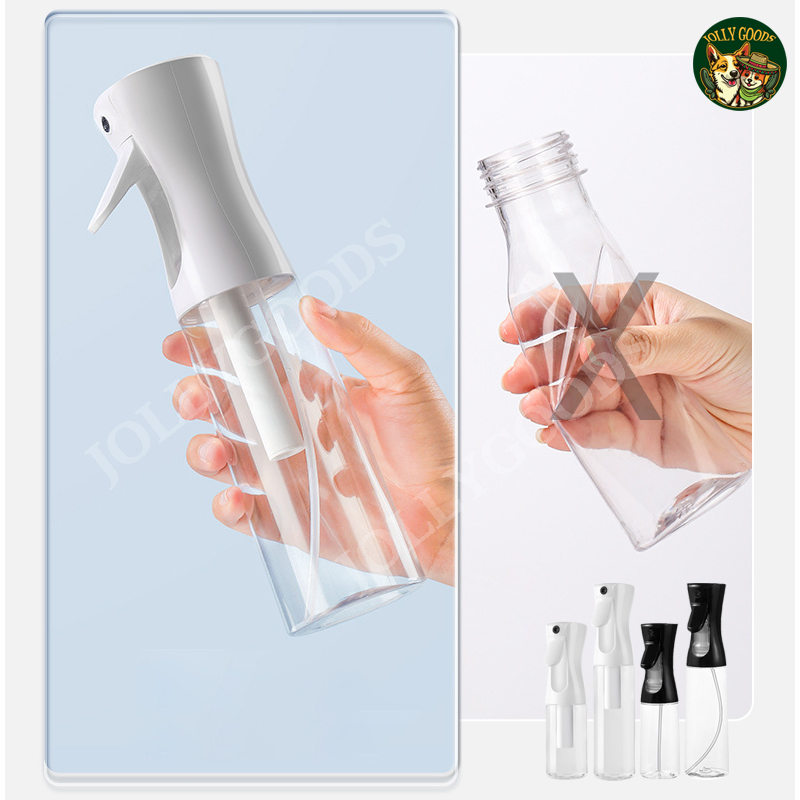 200 ml 300ml ขวดสเปรย์เปล่า ขวดพ่นสเปรย์ พร้อมหัวฉีดแรงดันสูง กดเพียงครั้งเดียวสามารถพ่นละอองฝอยได้