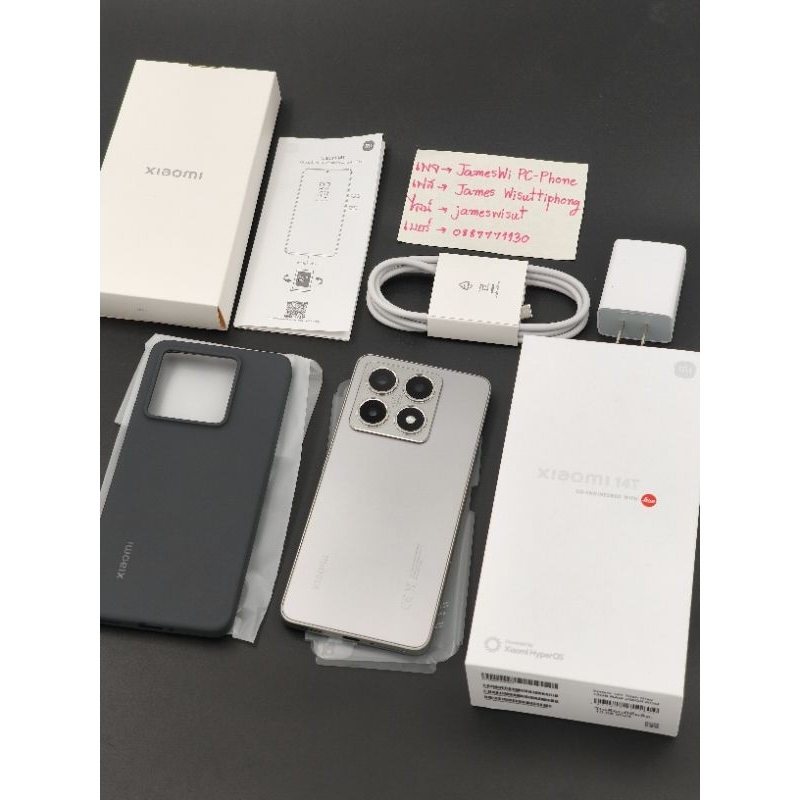 Xaiomi 14T (ครบกล่อง+ยังไม่ผ่านการใช้งาน)