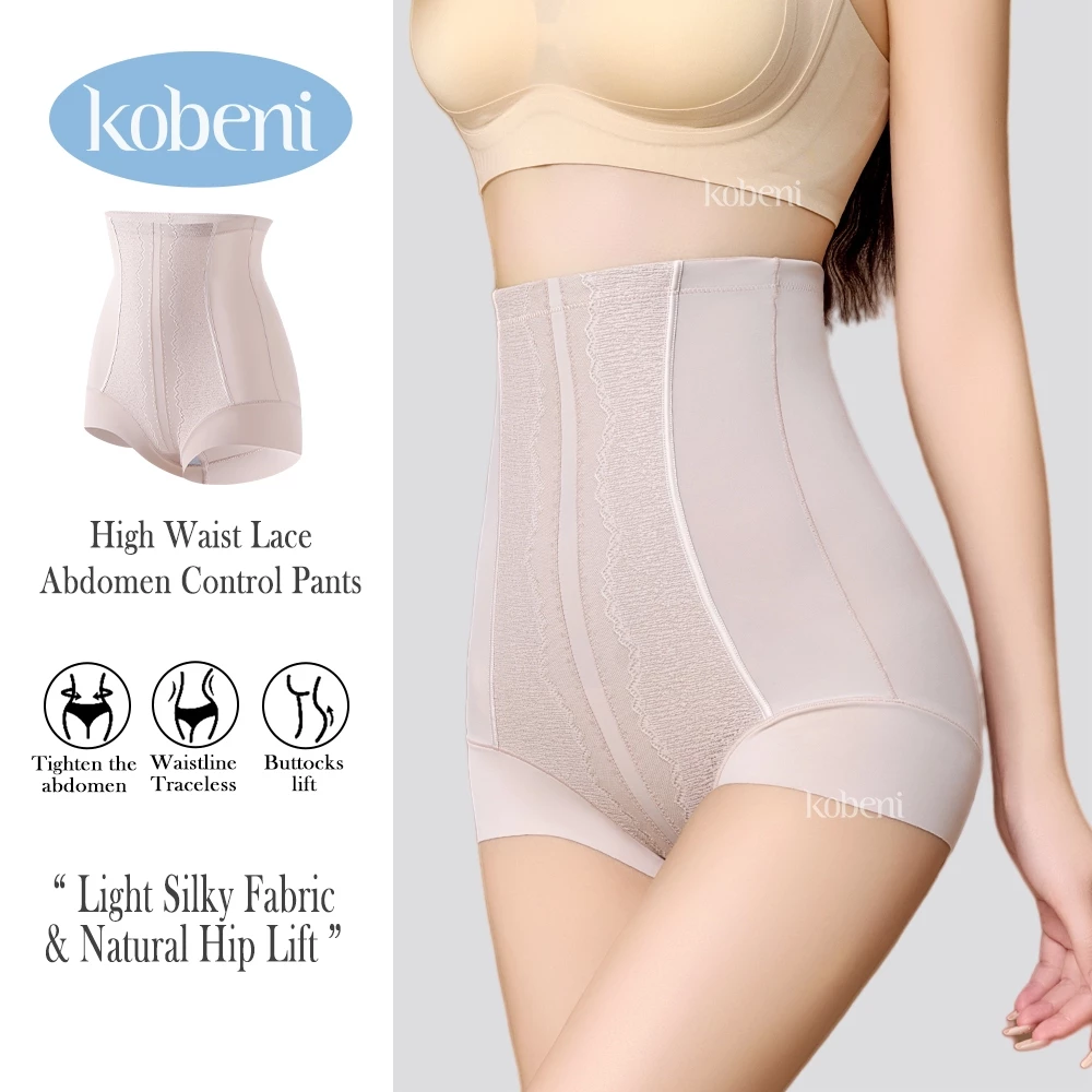 ⭐KOBENI⭐กางเกงในเก็บพุง เอวสูง ลดหน้าท้อง เก็บก้น ลายลูกไม้ ผ้าเรียบนุ่มลื่น ยืดเยอะไม่บาดขา
