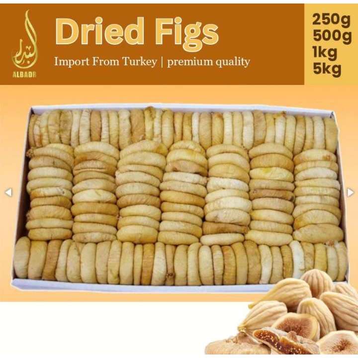 มะเดื่อฝรั่งอบแห้ง (Buahteen) Dried figs organic  แบบชั่งกีโล ขนาด 250 กรัม - 1 กิโลกรัม