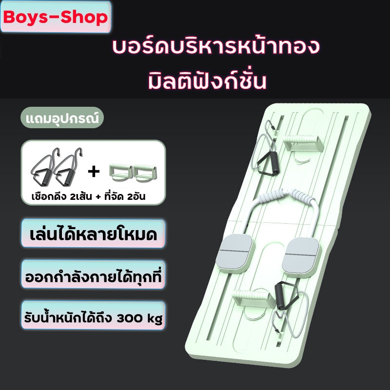 Thumbnail 9