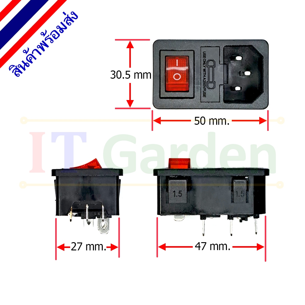 Inlet power socket AC Switch and Fuse 10A IEC320 C14 ราคา ถูกที่สุด ดีลบีเคเค แกลเลอรีภาพที่ 3