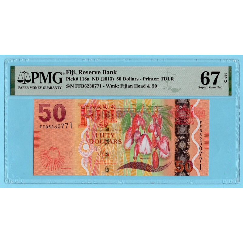 Fiji ,50 Dollars 2013 - PMG 67 EPQ Superb Gem UNC
